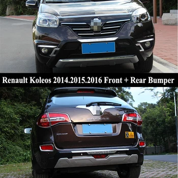 

JIOYNG For Renault Koleos 2014.2015.2016 Front + Rear Bumper Diffuser Bumpers Lip Protector Guard skid plate Stainless steel