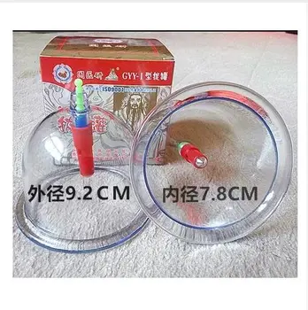 

2 pcs Vacuum cupping increased thickening plus large size Breast enlargement cupping device for Outer diameter 9.2cm large size