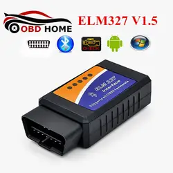 OBD2 ELM327 V1.5 Bluetooth диагностический сканер штрих-кода может подключения по шине Can ELM 327 Scantool индикатора проверки двигателя Автомобильное