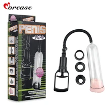 Morease Penis Pump Training Sex Toy Male Masturbation Cup Vacuum Power Extending Time Dick Enlarger Train Men Pussy Plane Cup