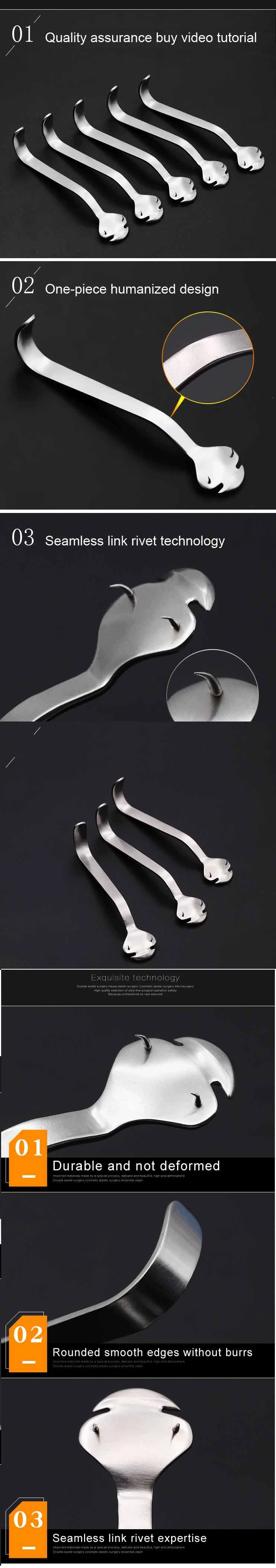 Double eyelid conjunctae hook clip fat full cut Ophthalmic surgery equipment Cobra eye bag eyelid hook word