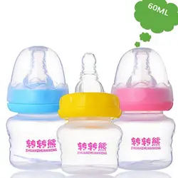 Детские бутылочки 60 мл для новорожденных натуральный бутылочка для кормления с соской для кормления силиконовая детская бутылка PP