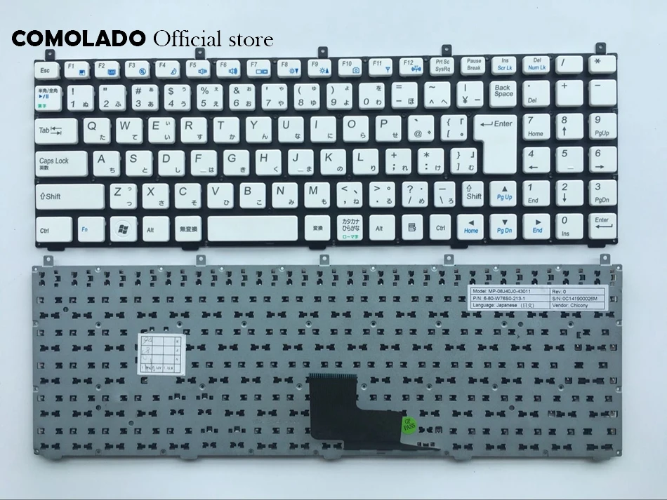 JP Japanese For Clevo P150HM W150HR P170HM P180HM X7200 X8100 W860CU white Keyboard JP Layout