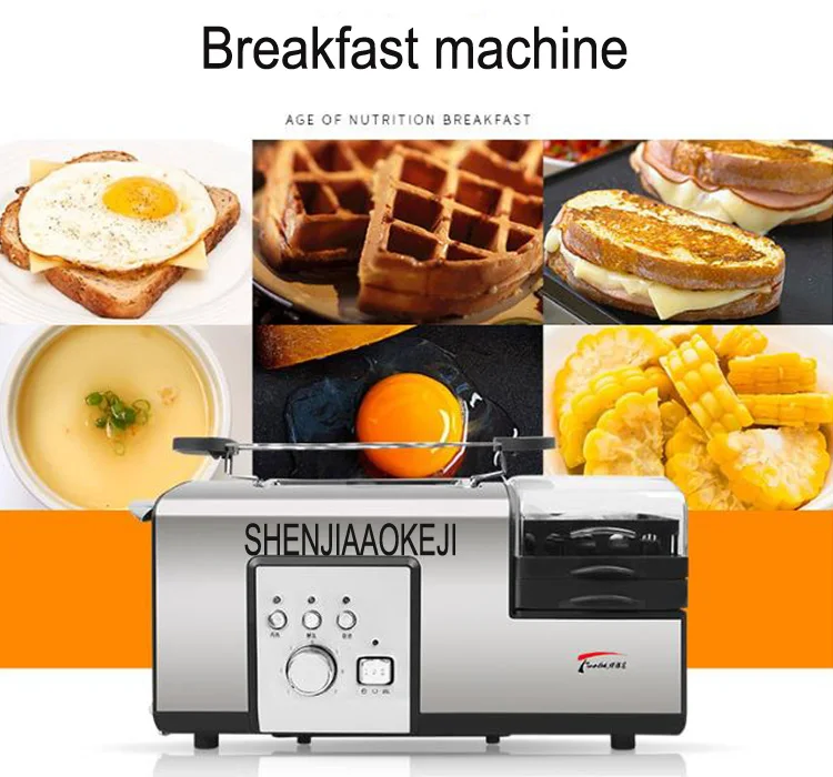 Домашний тостер для хлеба, тостер для завтрака, машина для приготовления на пару и кипячения, многофункциональная Паровая яичная машина из нержавеющей стали, 1 шт