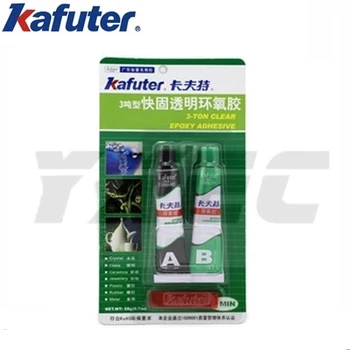 

Kafuter AB glue 3 tons type fast solid transparent epoxy use for plastic crystal gem glass ceramic metal quick-drying glue