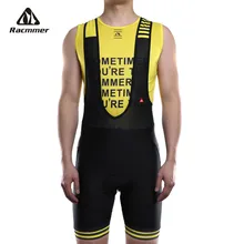 Racmmer, мужские летние шорты-комбинезон с для велоспорта Coolmax, 8 цветов, 5D гелевая подкладка, велосипедные нагрудники, колготки Mtb Ropa Ciclismo, влагоотводящие штаны