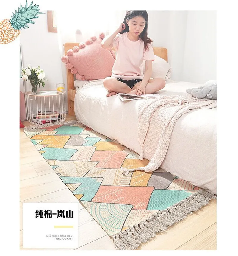 Bedside carpet