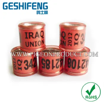 

Aluminium with Plastic Pigeon Ring 8mm 100pc free shipping ring factory ring maker