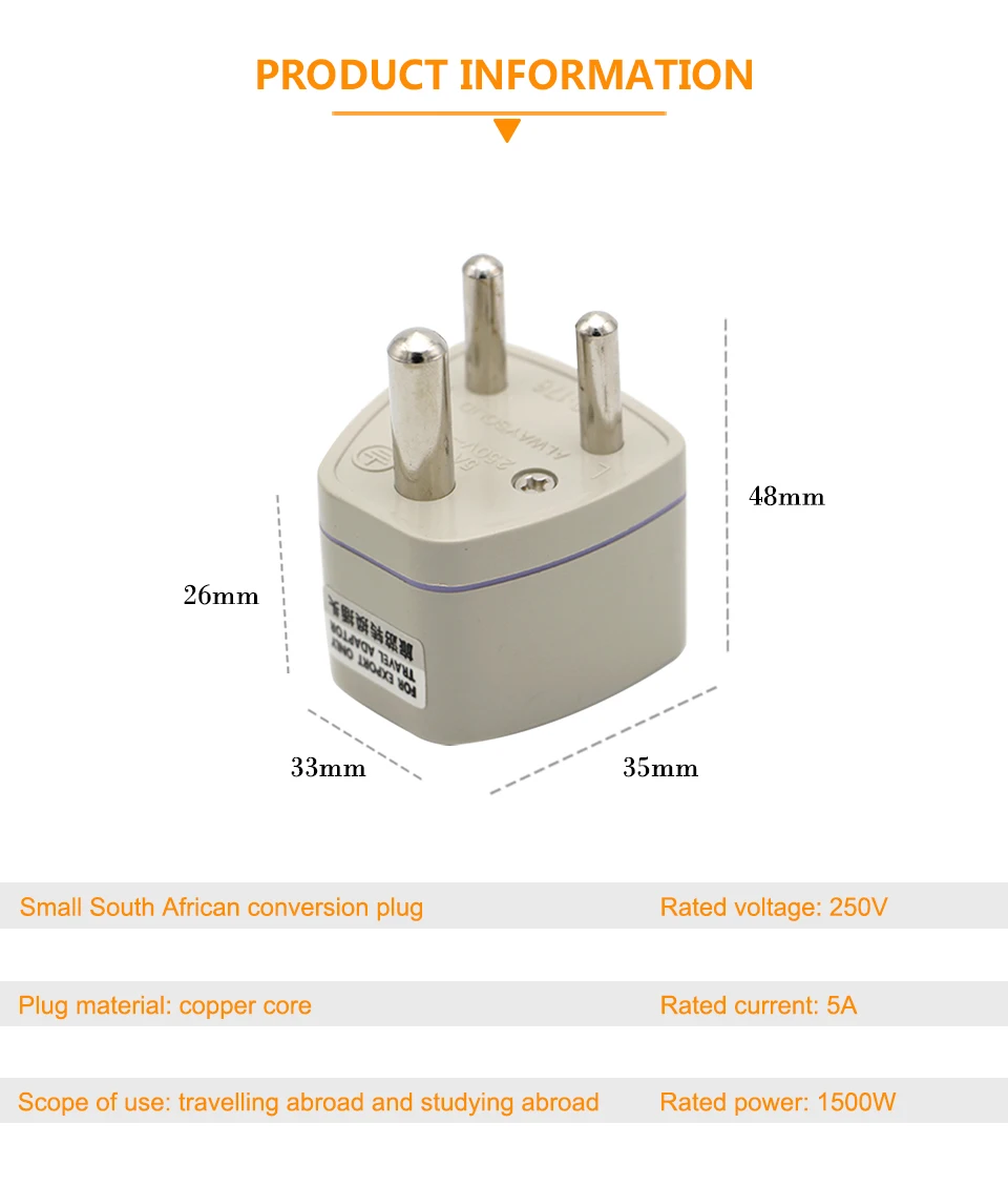 250 В/5A 1 шт. Универсальный Великобритания/США/ЕС/АС к небольшой Южной Африки 3pin Путешествия Plug Индии Южной преобразователь для Южной Африки адаптер