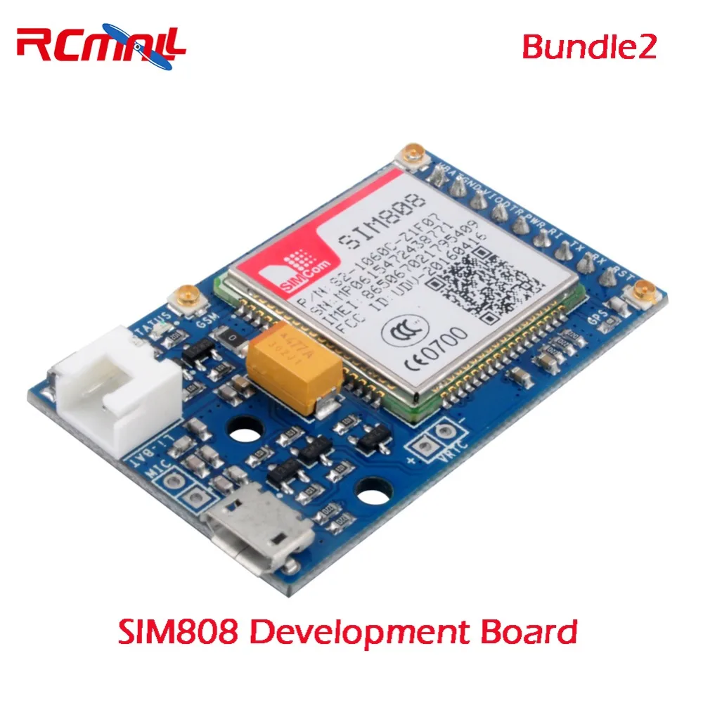 RCmall Активная gps антенна 3 м разъем серии для gps Shiled/SIM808 gps GSM GPRS модуль для Arduino FZ0277 FZ1454