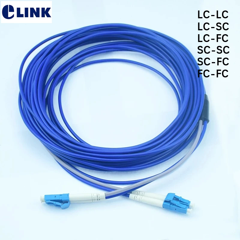 

300mtr Armored Fiber Patch Cord 2 fiber SC LC FC SM armored ftth jumper 2 core optical fibre Singlemode cable duplex ELINK
