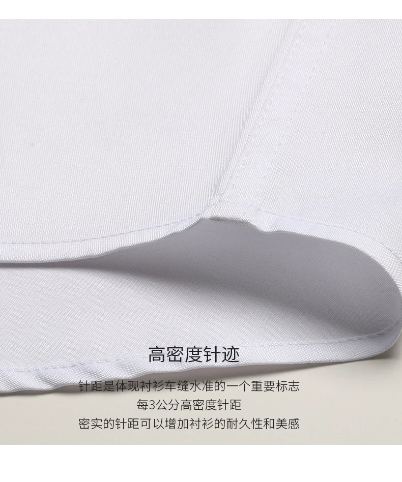 Новинка! Мужская поплин Экстра Slim Fit Windsor воротник рубашка с одной манжетой-белый, S~ 6XL