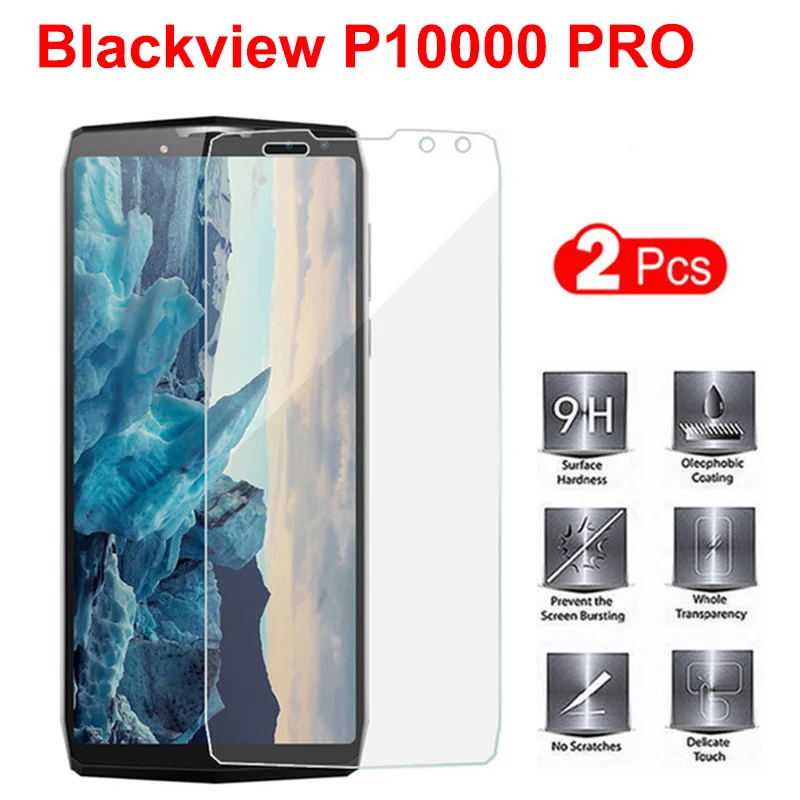 Blackview P10000 PRO 5,99 Взрывозащищенная защитная пленка для экрана из закаленного стекла для смартфона P10000 PRO Чехол