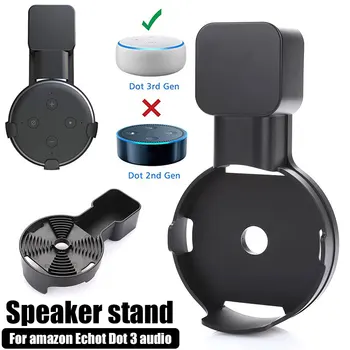 

Durable Protable Speaker Holder Speaker Hanger Stand Protector Hanging Bracket Speaker Hanger Bracket Waterproof Anti Slip