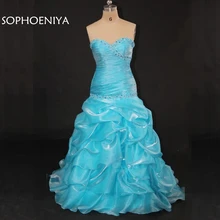 Новое поступление бальное платье из органзы quinceanera платья пышное платье vestidos de 15 anos vestido миди Пышное Платье