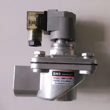 Правый угол Тип 1 ''импульсный клапан AC220V DC24V