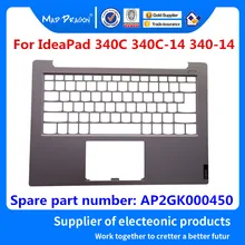 MAD DRAGON бренд ноутбук версия замена палмрест верхний чехол серый для lenovo IdeaPad 340C-14 340-14 AP2GK000450