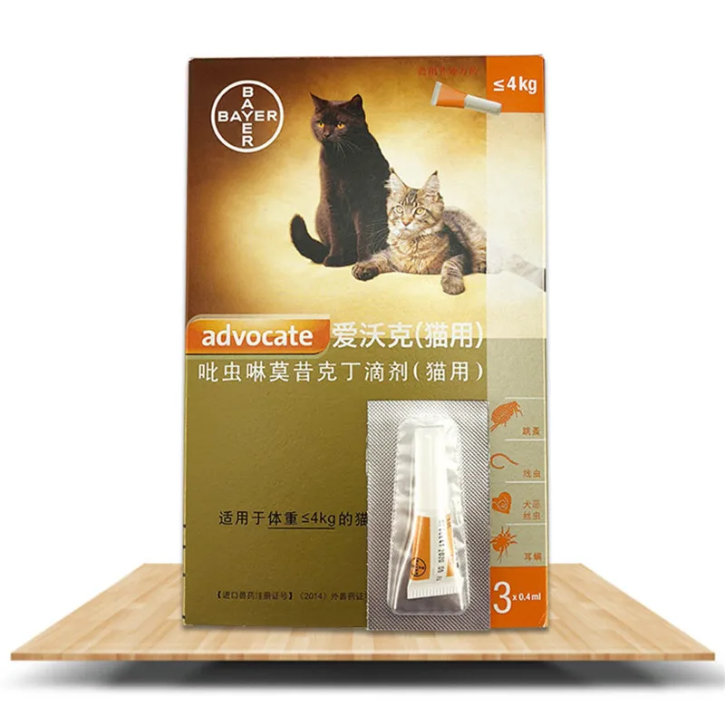 Bayer защитника преимущество мульти K9 Advantix блохи, клещей и комаров предупреждения для кошки и собаки - Цвет: CAT 0-4kg  0.4ml