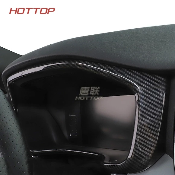 Carbon Fiber Style Inner Dashboard Console Instrument Display Cover Trim FIT For Volvo XC60 2018 ABS Chrome Carbon Fiber Style Inner Dashboard Console Instrument Display Cover Trim FIT For Volvo XC60 2018 ABS Chrome