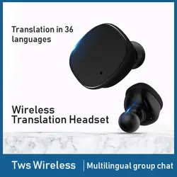 Беспроводной Bluetooth микрофон 36 язык перевода
