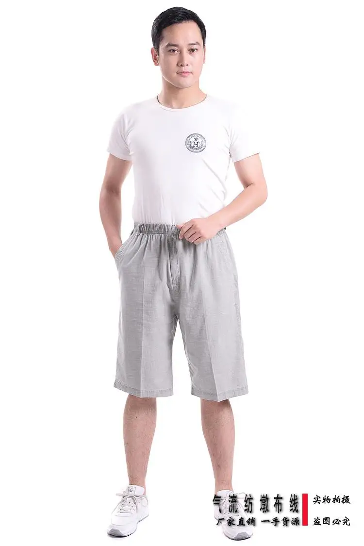 Fashion 2019 summer Old men Elastic waist elderly linen loose Solid Knee Length shorts men Casual short trousers plus Size 5XL