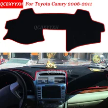 Автомобильный Стайлинг приборной панели Избегайте световой коврик полиэстер для Тойота Камри 2006-2011 Инструмент платформа Настольная Крышка защитные коврики