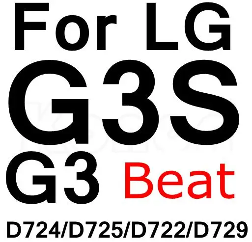 9H закаленное стекло для LG K5 K10 K4 Q6 PLUS G6 Spirit G2 mini magna G3 G3S G4 beat G4S leon k220ds X защитная пленка для экрана - Цвет: For LG G3S