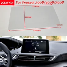 Автомобиля стикер 8 7 дюймов gps-навигации Экран стали защитная пленка для Peugeot 300 8 400 8 500 8 Управление из ЖК-дисплей Экран стайлинга автомобилей
