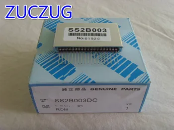 

Excavator parts - the new aluminum shell SS2B003 Better heat dissipation