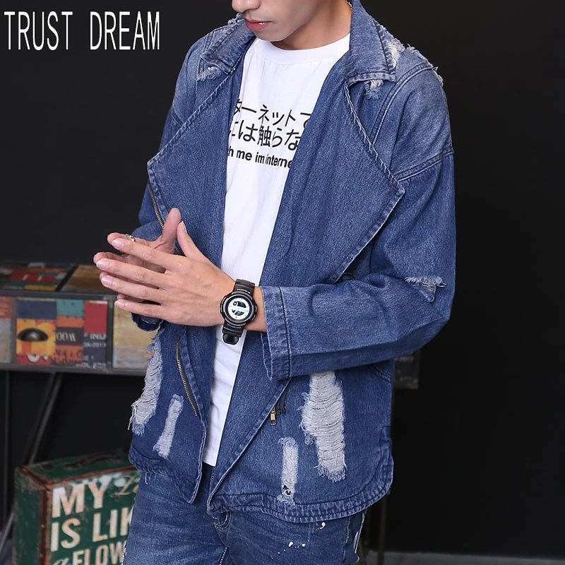 trust denim store