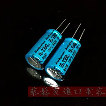 

2019 hot sale 10pcs/20pcs Rubycon Electrolytic Capacitor 16v3300uf 16*31.5 Rubycon Capacitor RX30 High Temperature free shipping