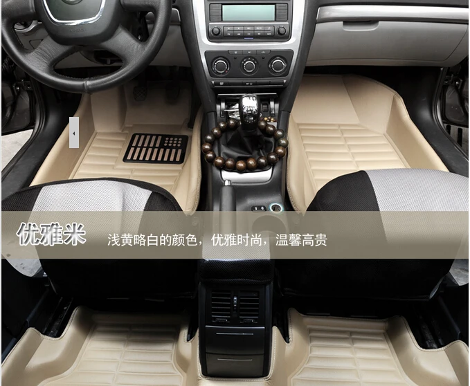 Коврики subaru outback