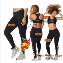 Новое поступление, женские штаны для фитнеса, трико для бега, леггинсы, женские брюки p652