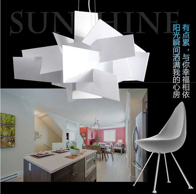 Современная настольная лампа Foscarini Big Bang диаметр 65 см/95 см осветительная арт Pandant