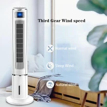 Вентилятор с водяным охлаждением, настольный охлаждающий Домашний Вентилятор для кондиционирования воздуха, бесшумный напольный вентилятор с дистанционным управлением