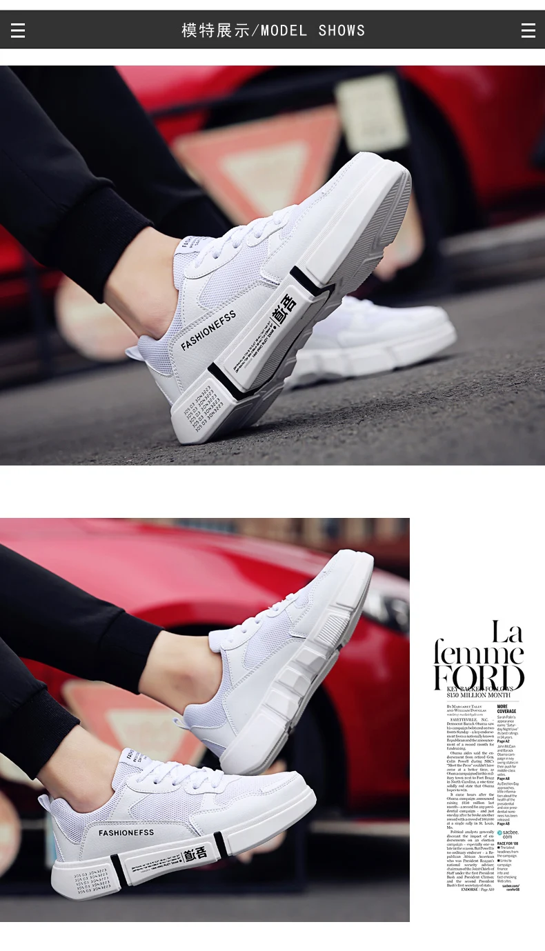 breathable men shoes (18)