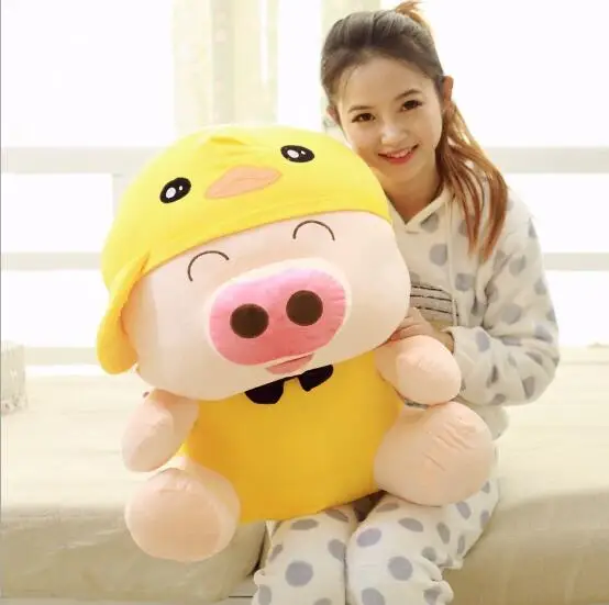

WYZHY New cartoon animal McDull pig series doll pillow plush toy pig wedding gift birthday gift 70CM