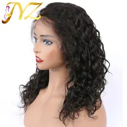 JYZ 150% и 180% плотность Реми 360 синтетические волосы на кружеве al парик с ребенком волос бразильский вьющиеся синтетические волосы на