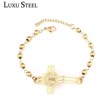 Роскошные стальные звенья цепи круглые золотые бисерные браслеты из нержавеющей стали Религиозные ювелирные изделия Регулируемые кольцеобразные браслеты для женщин