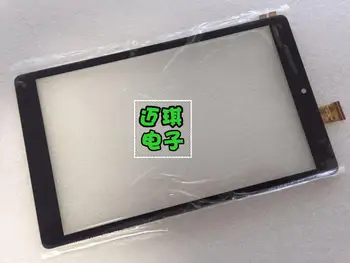 

MGLCTP-801046-80941FPC touch screen handwriting screen screen