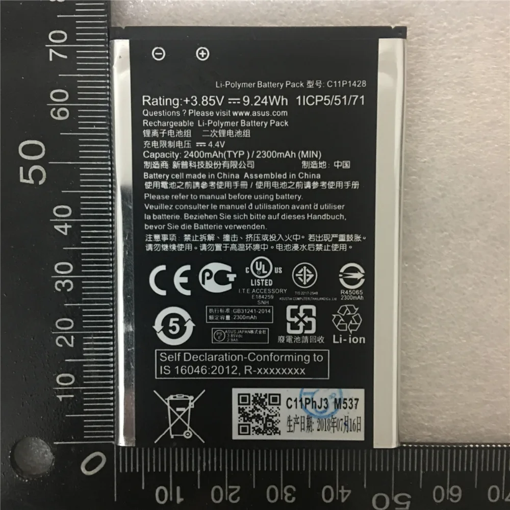 1x 2400mAh / 9.24Wh C11P1428 Replacement Battery For Asus Zenfone 2 Zenfone2 Laser ZE500KG ZE500KL | Мобильные телефоны и