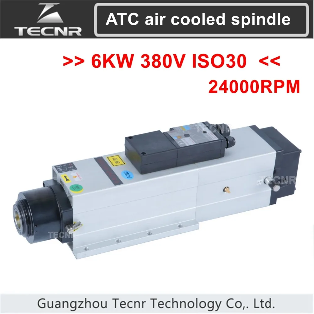Автоматическая смена инструмента шпинделя 6KW 220V 380V УВД ЧПУ двигатель с воздушным