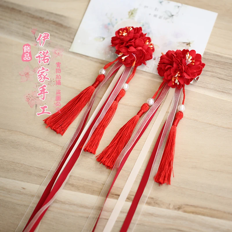 E0676-red