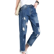 Autumn Denim Jeans Women Fashion Boyfriend Style Pants Trousers Fashion Loose Pants 2017