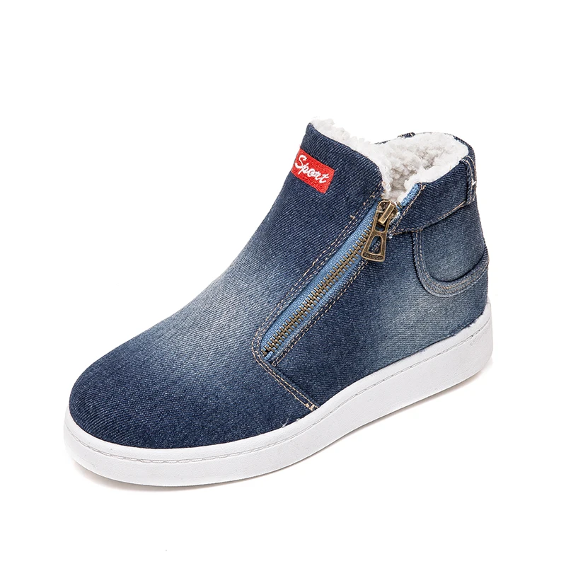 denim winter boots