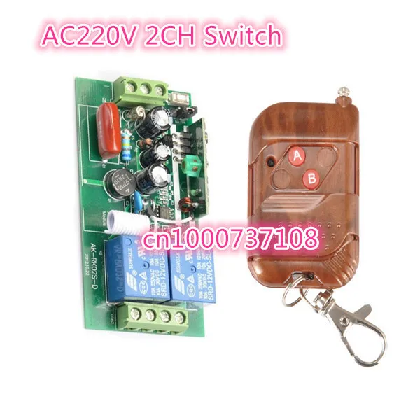 

220V 2CH RF Wireless Remote Control Switches Receiver and Transmitter Home Automation 315MHZ OR 433MHZ