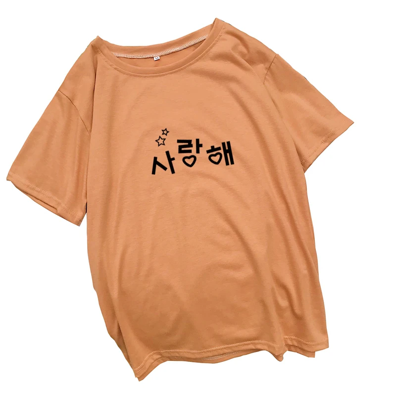 Harajuku Kawaii T Shirt Women Summer Korean Letter Printed Short Sleeve Tshirt Tops Casual Loose Streetwear Camiseta Mujer Shirt (3)