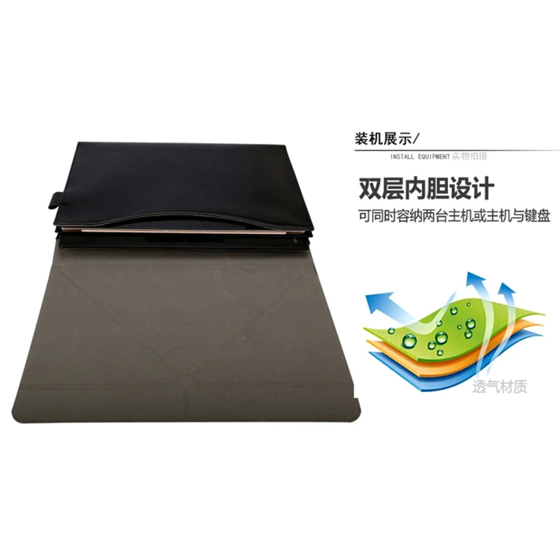Уникальный Дизайн Планшеты чехол для Lenovo Yoga книги 10.1 Laptop Sleeve ПУ кожа Защитная