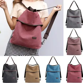 

New Fashion Women's Backpack Leisure Single Shoulders Bag Backpack Ladies Travel Bag Large Capacity Campus Style Backpack