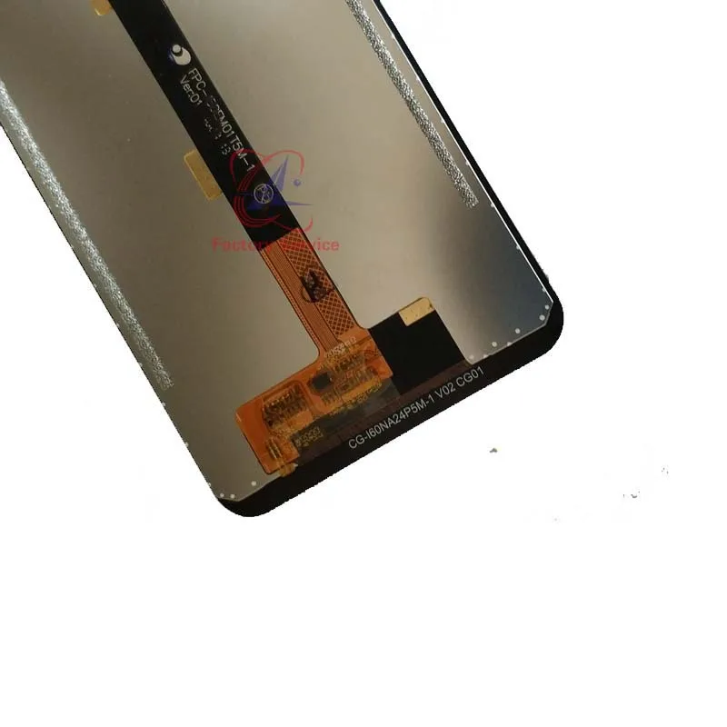 POWER 3 LCD E